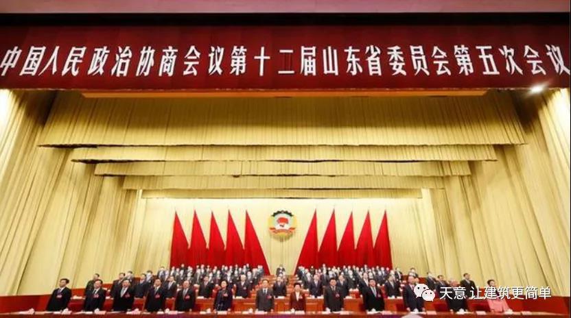 代表委員話兩會|劉洪彬：加快山東省中小企業(yè)數(shù)字化轉型