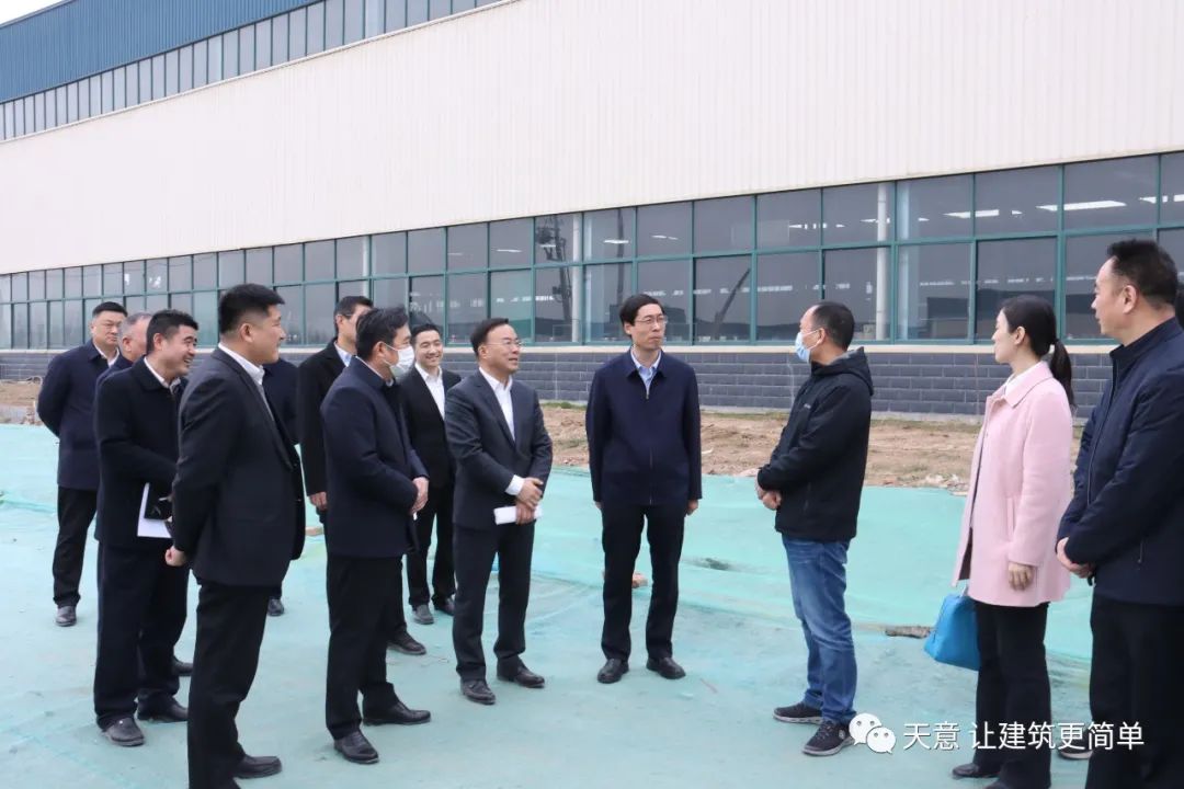 區(qū)委副書記、區(qū)長王營召開天意機械大宗固廢智能裝備研發(fā)生產項目現(xiàn)場推進會